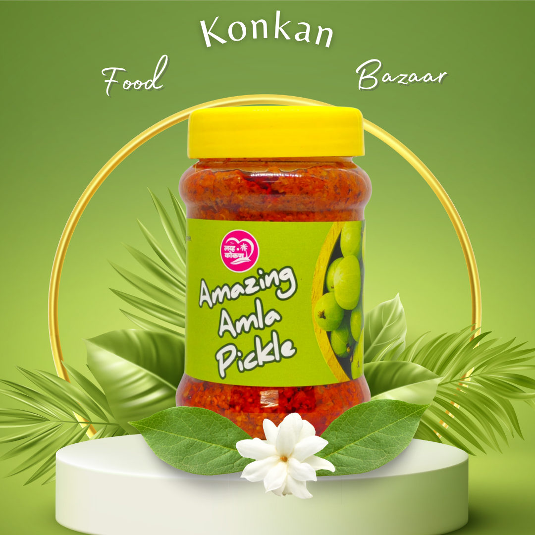 आवळा लोणचं Amla Pickle 200g