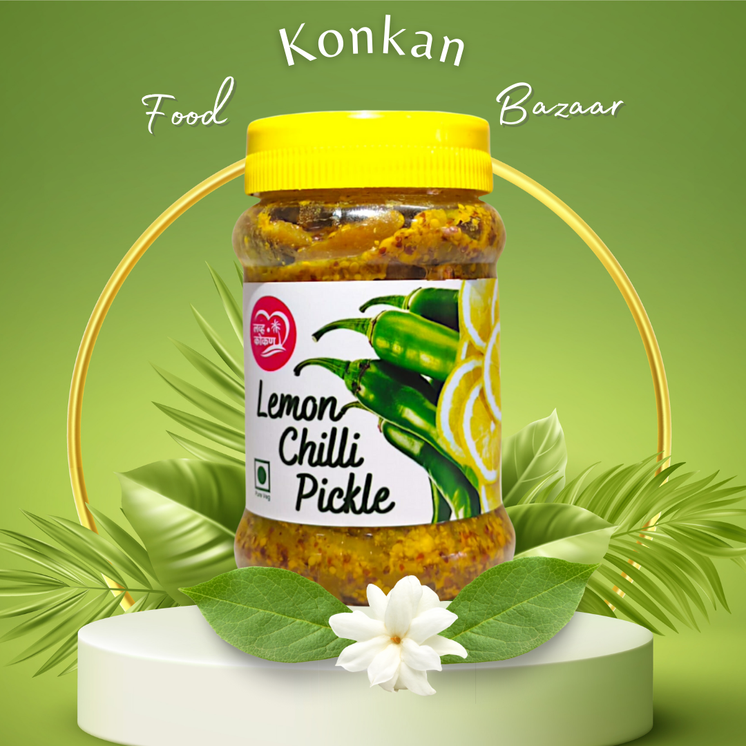 लिंबू मिरची लोणचे Lemon Chilli Pickle 200g